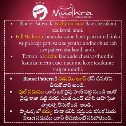 Plain Blouse _ Cross Cut Blouse Patterns - Mudhra Fashions Plain Blouse _ Cross Cut Blouse Patterns